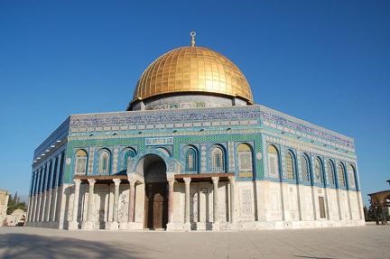 David Baum, 'Dome of the Rock on the Temple Mount', Jerusalem. 5th century CE